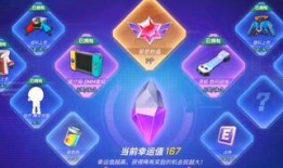 逃跑吧神秘角色爆料最新,逃跑吧最新爆料揭秘神秘面纱